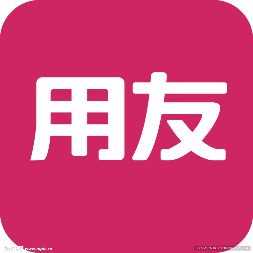 用友LOGO