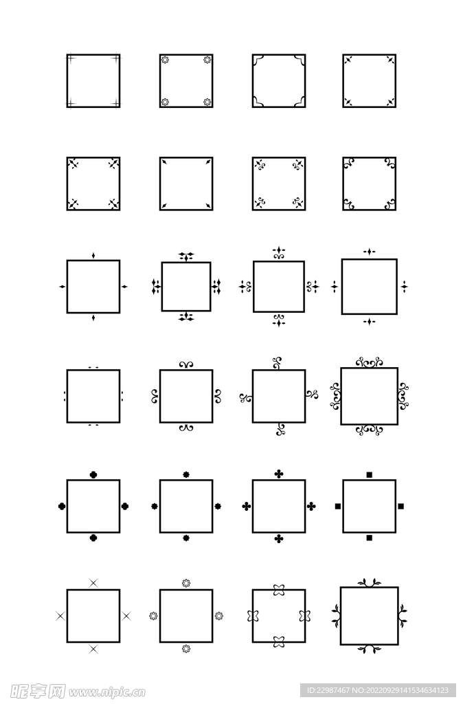 方框矢量素材