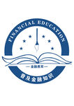 金融教育LOGO