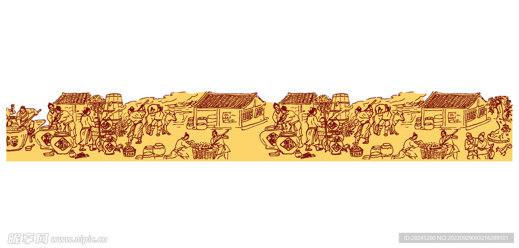 酿酒图