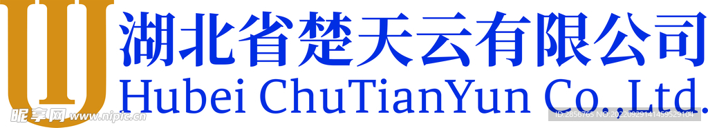 楚天云logo