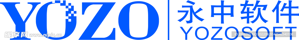 永中软件logo