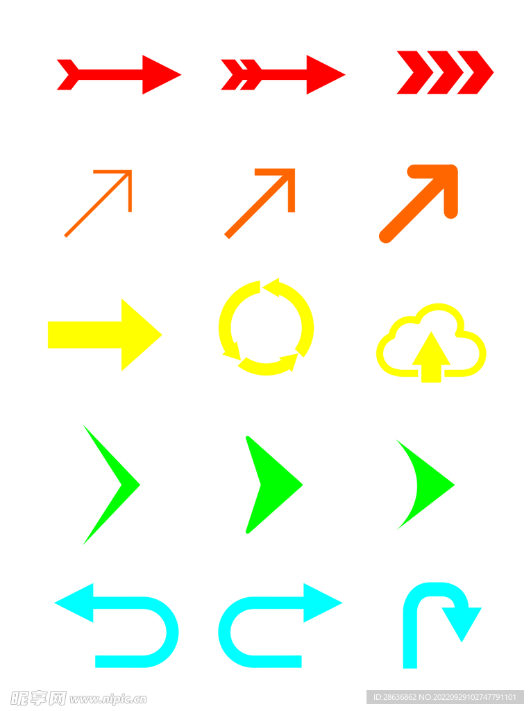 卡通箭头标识指示矢量设计元素