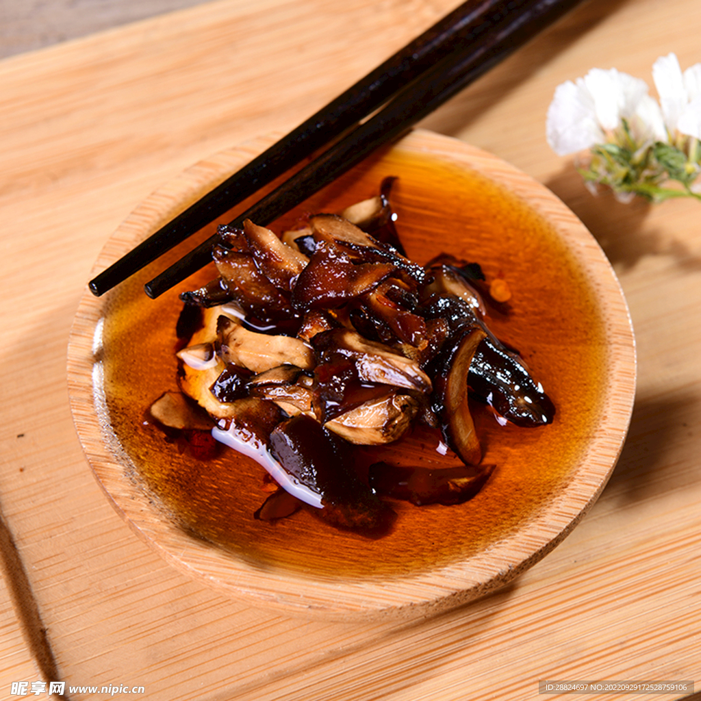 油鸡枞 油牛肝 油松茸