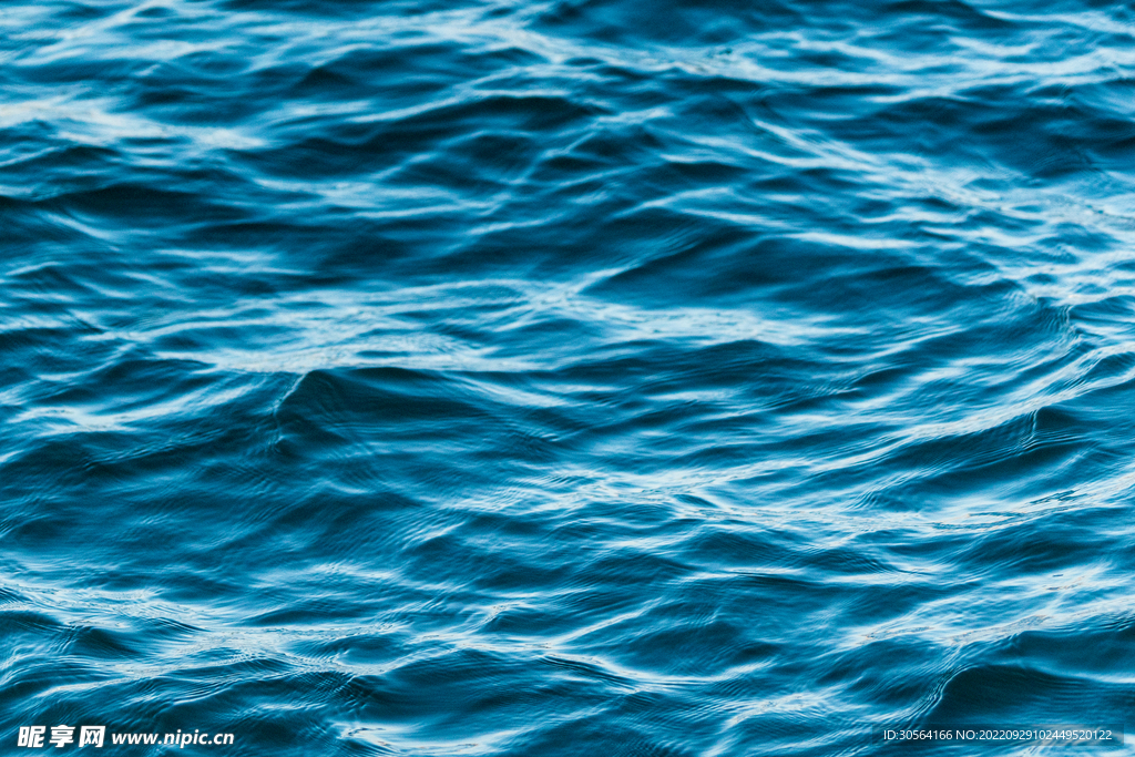 海洋海水