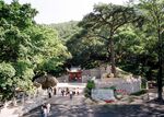 鼓山入口