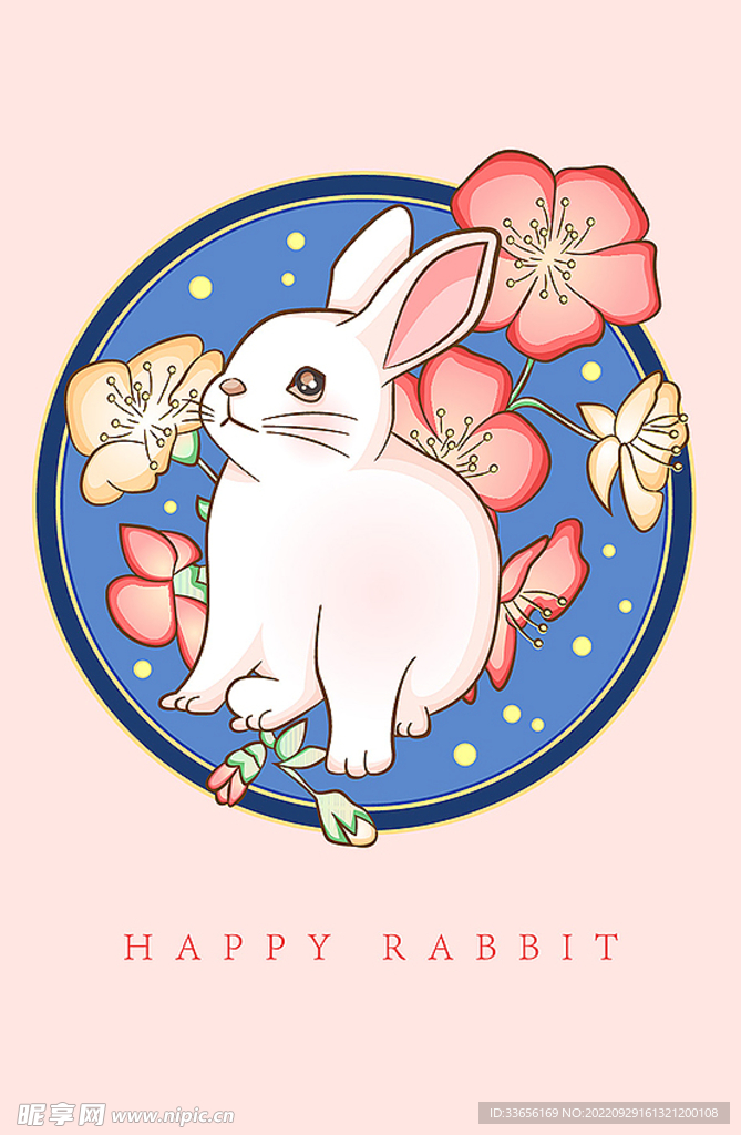 矢量兔子插画