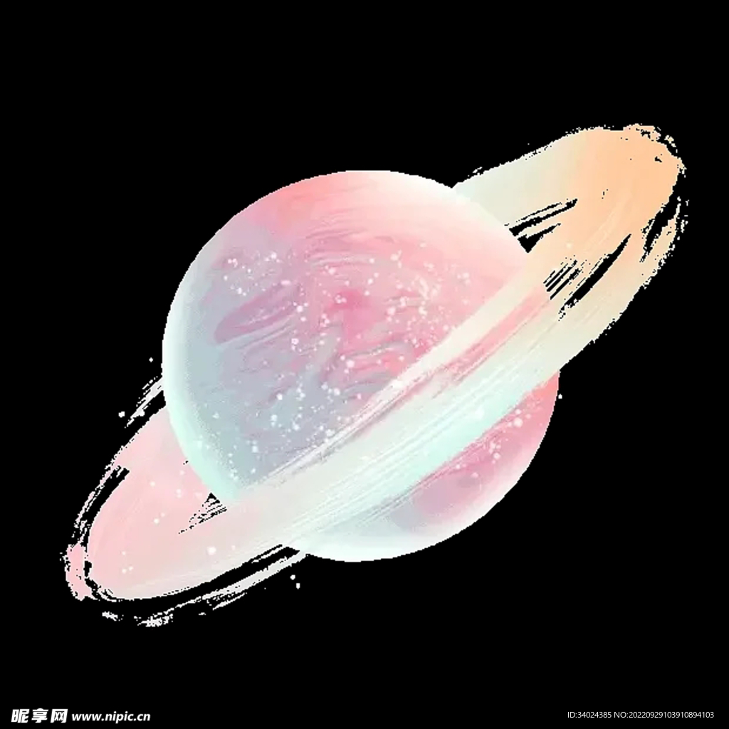 球