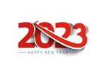 2023年