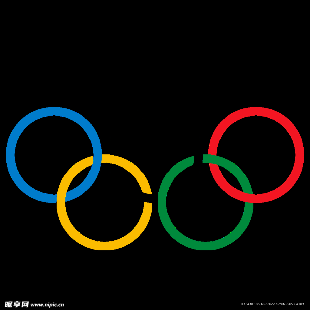 五环