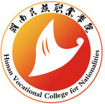 湖南民族职业学院