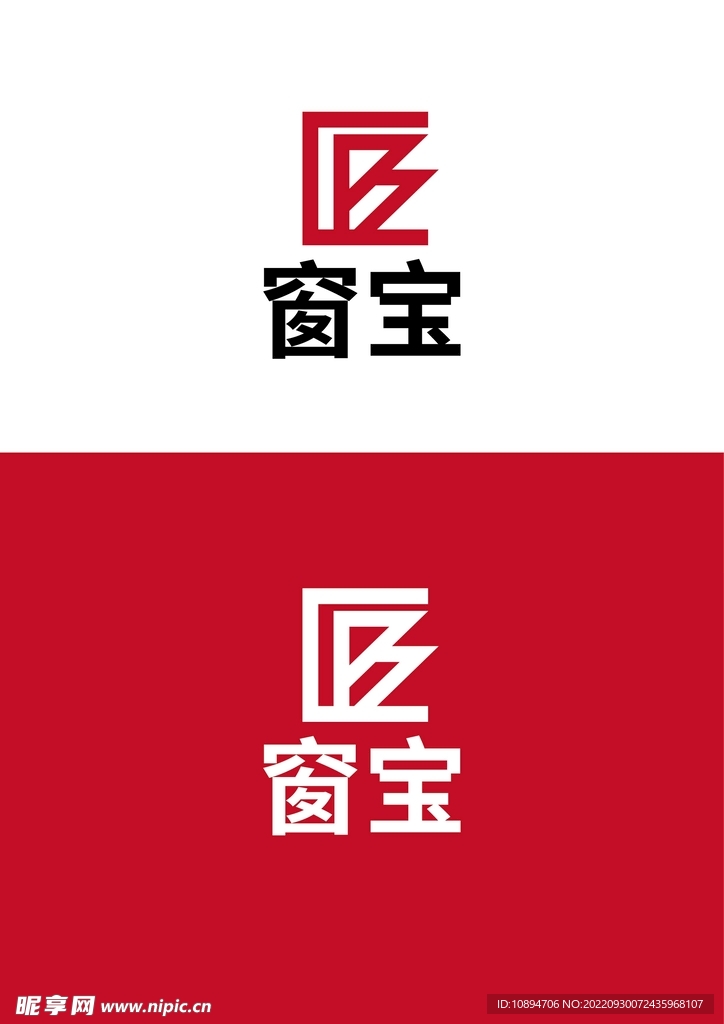 门窗标识设计