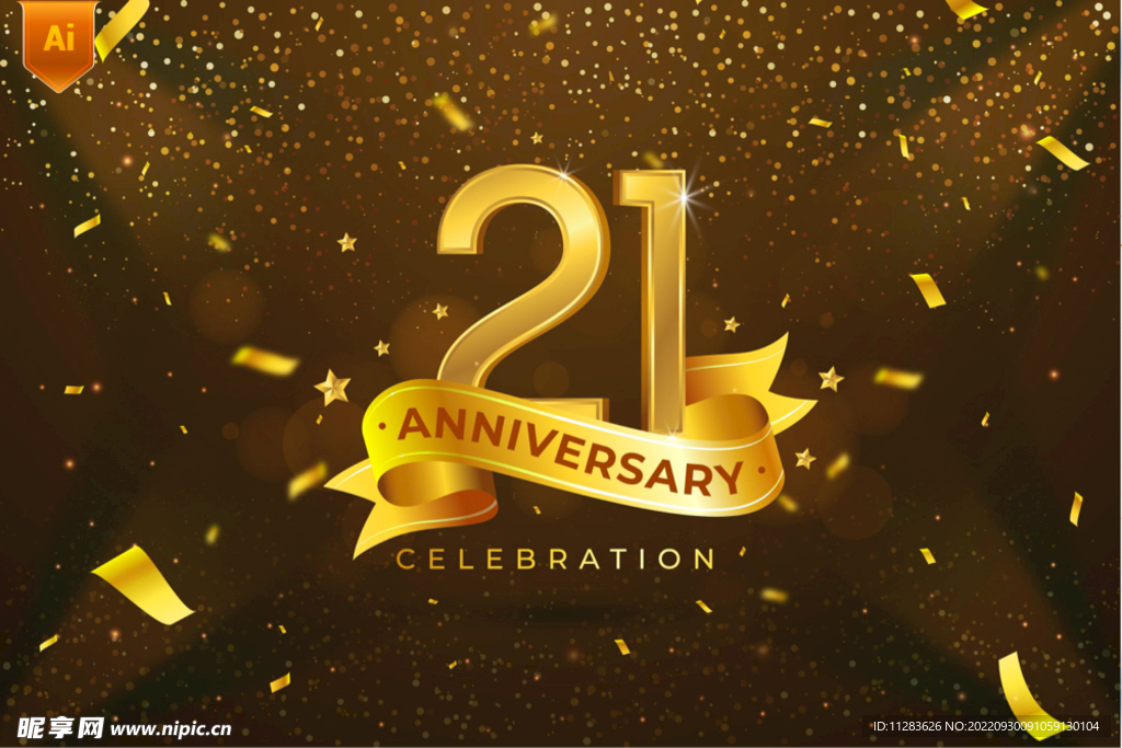 金色周年庆海报