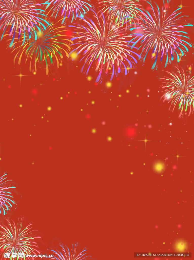 节日烟花 新年春节 图片背景 