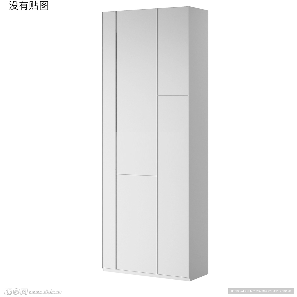C4D模型书柜