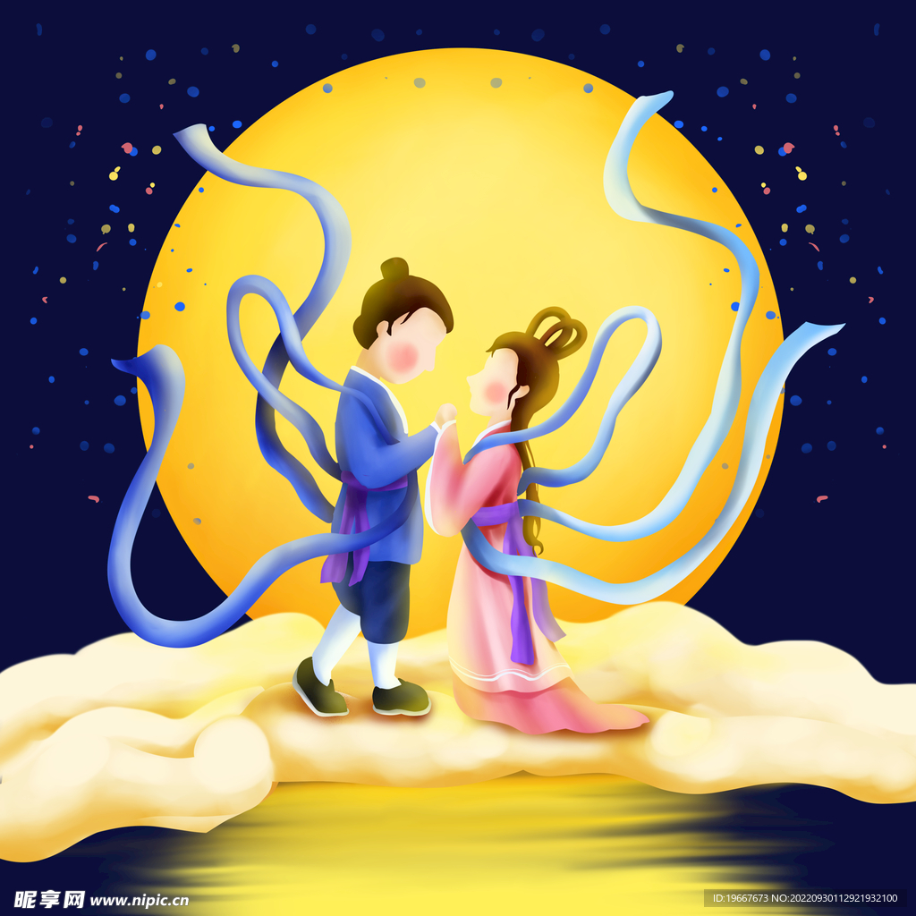 七夕相逢