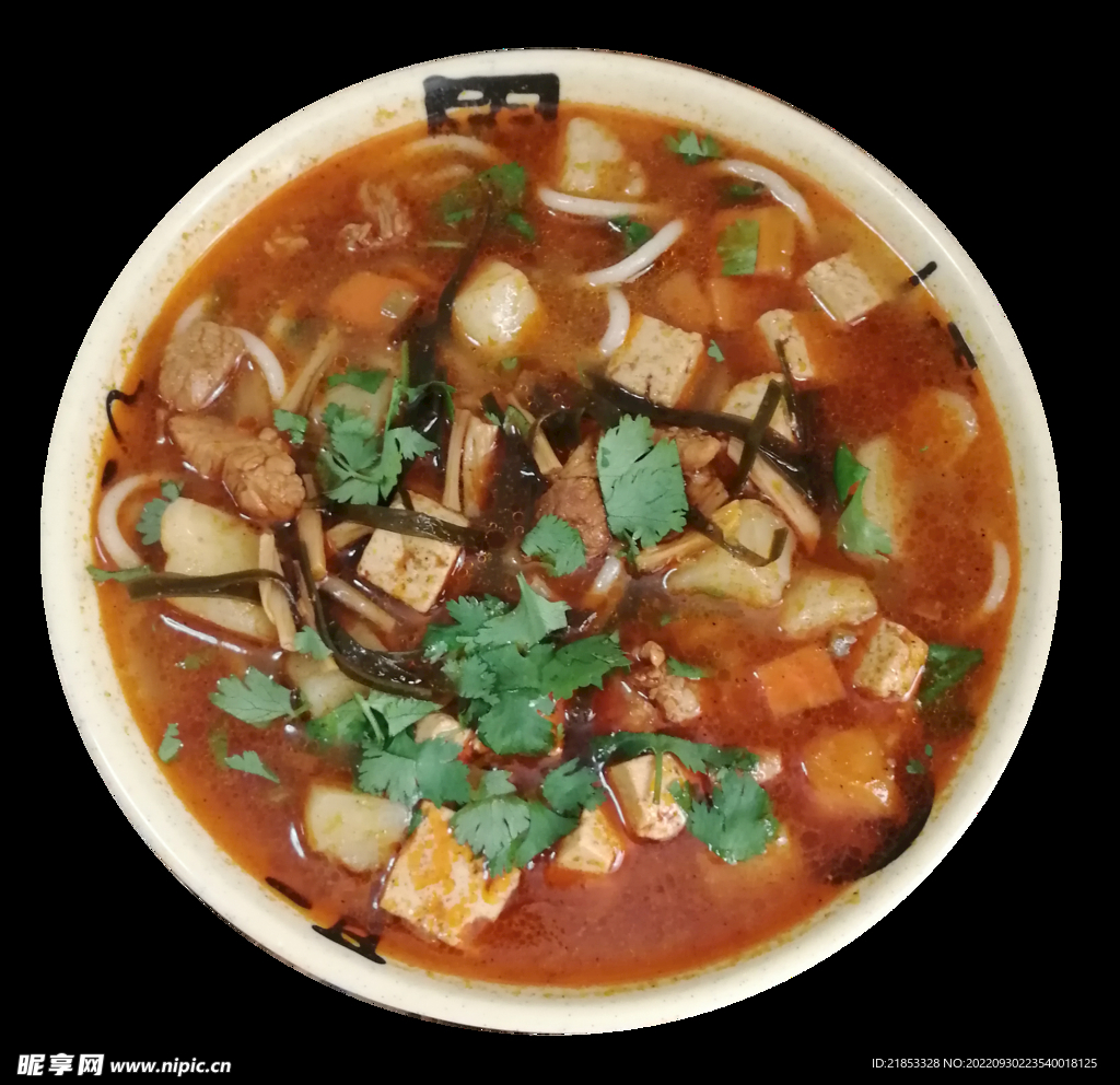 饸饹