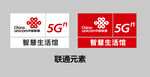 联通logo