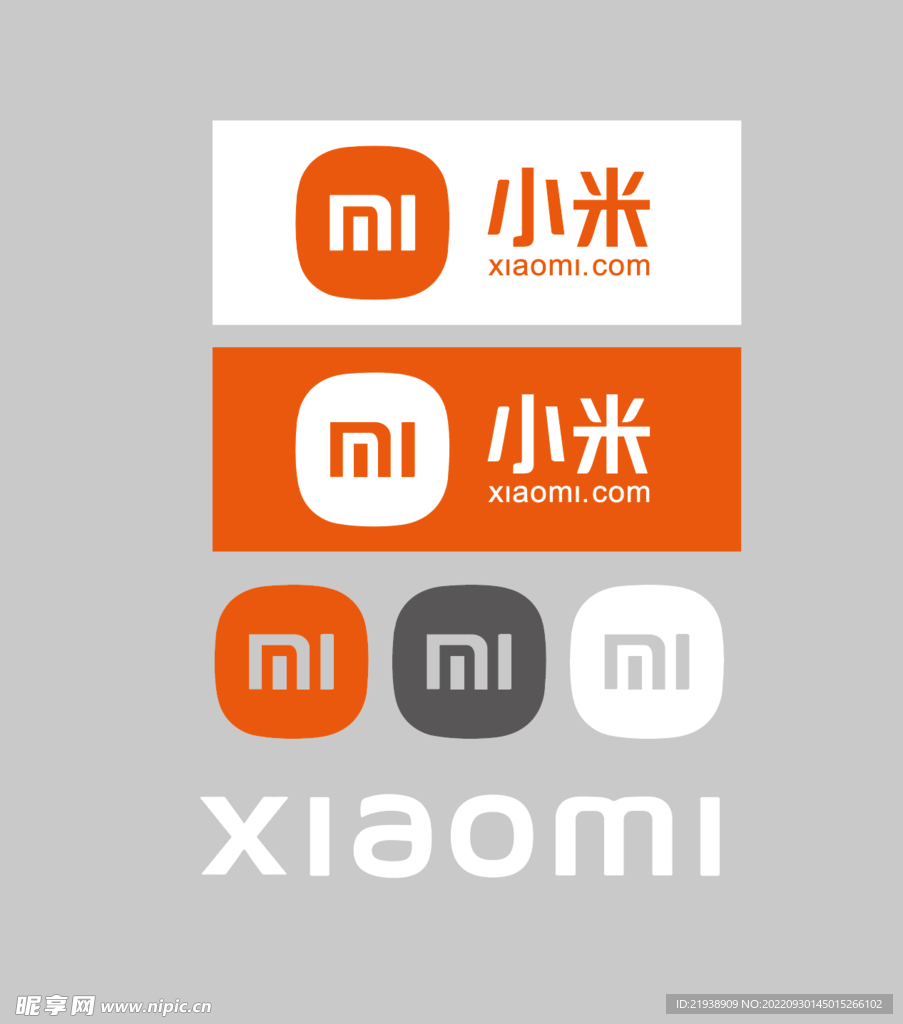 小米新logo