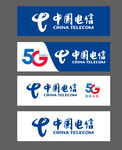 中国电信logo