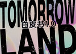 作品集设计