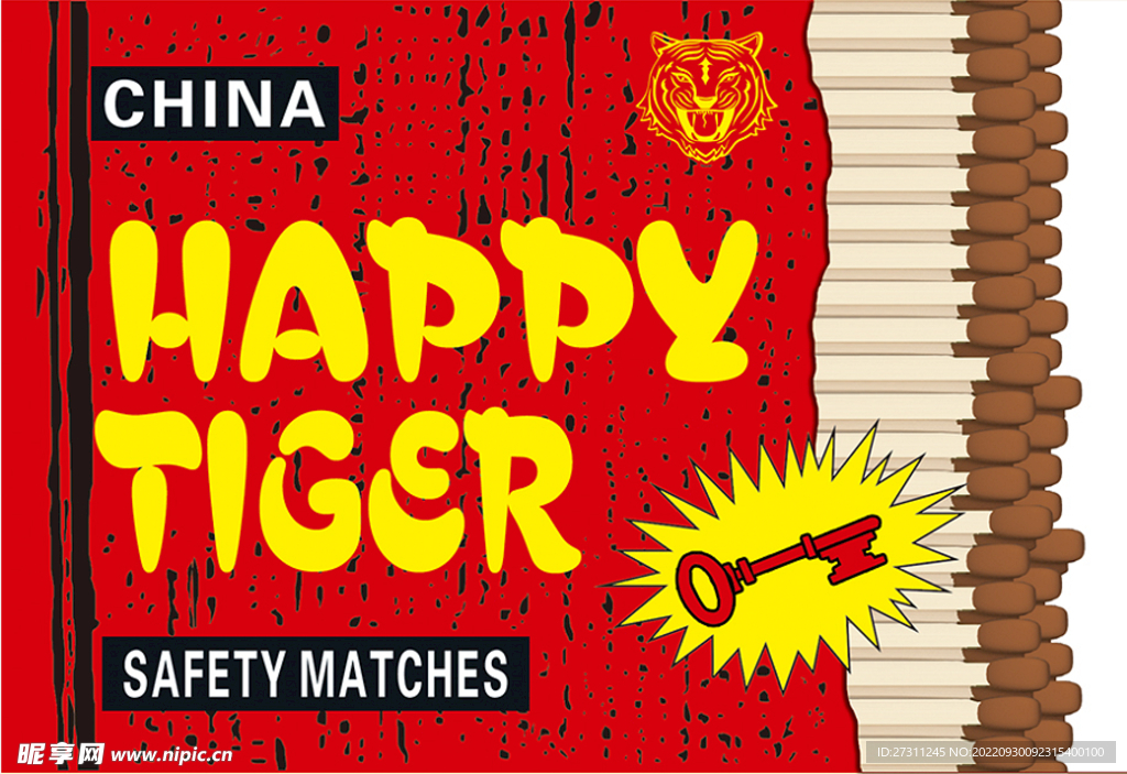 HAPPY TIGER火柴盒