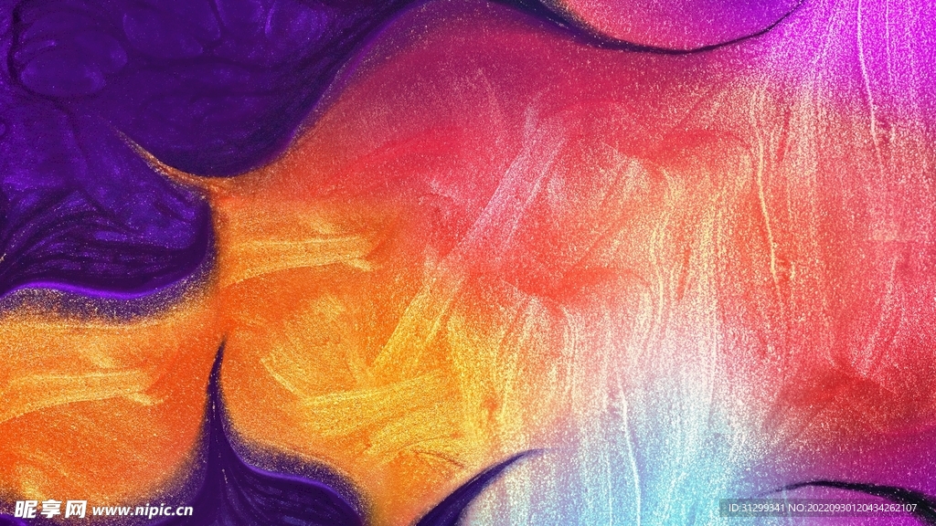 晚叶