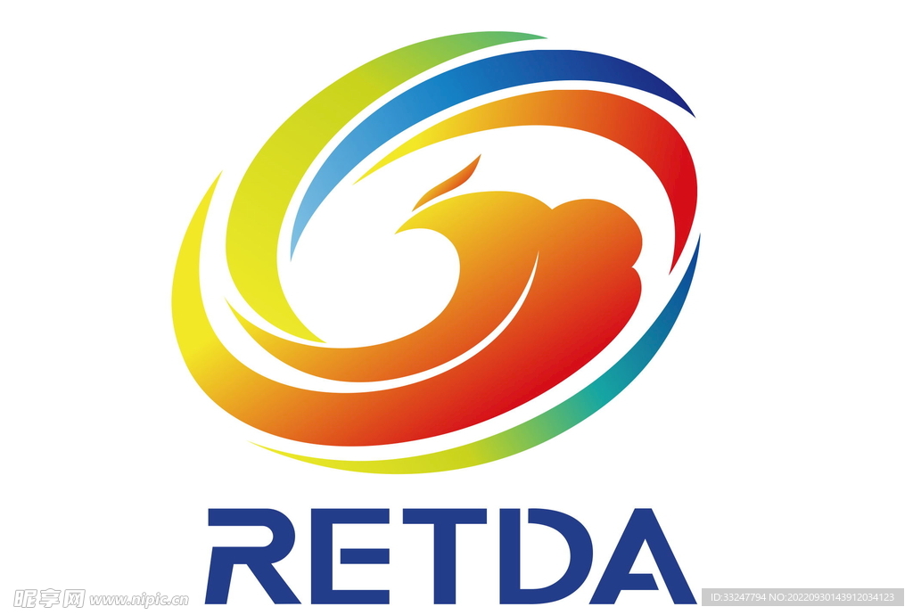 日照经济开发区LOGO
