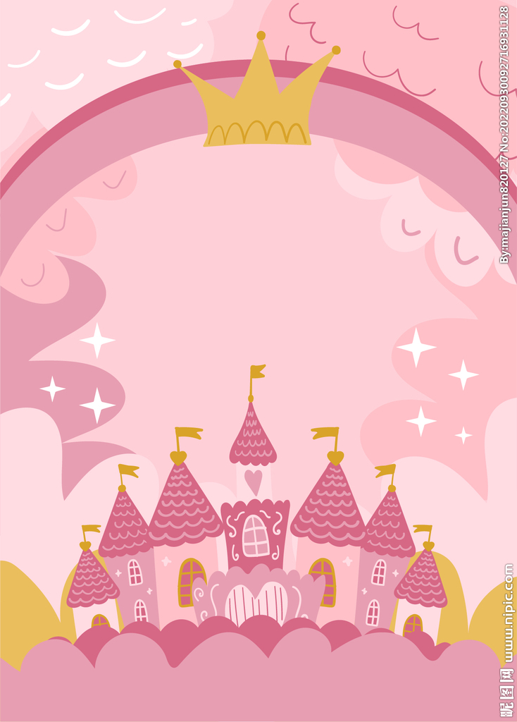 粉色城堡背景