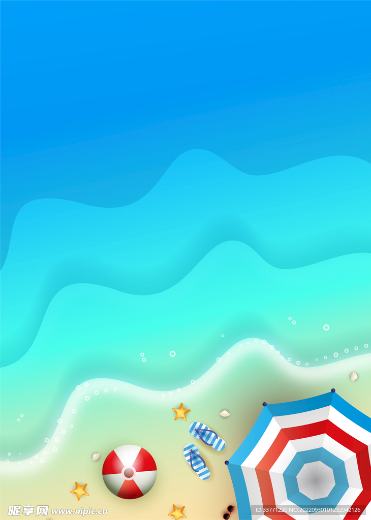 蓝色大海背景