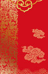 红色背景中国风底纹花纹