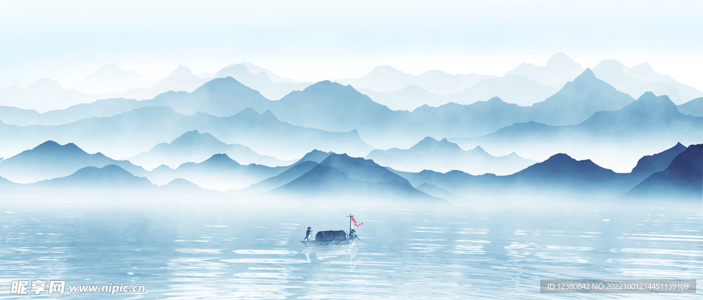 水墨山水画