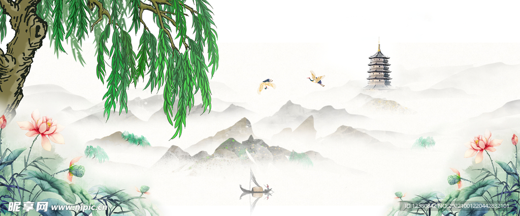 水墨画