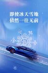 汽车