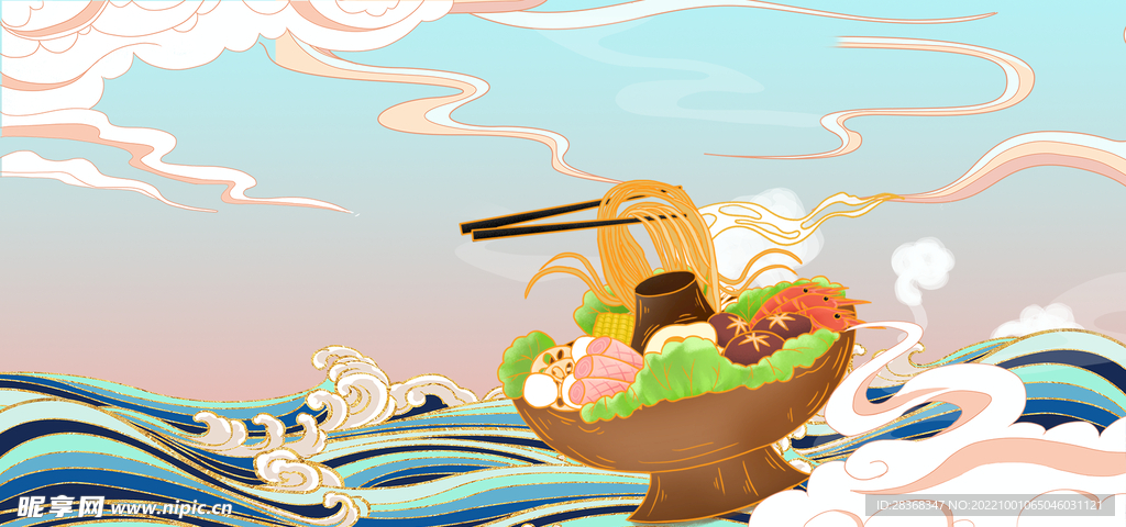 国潮美食海报