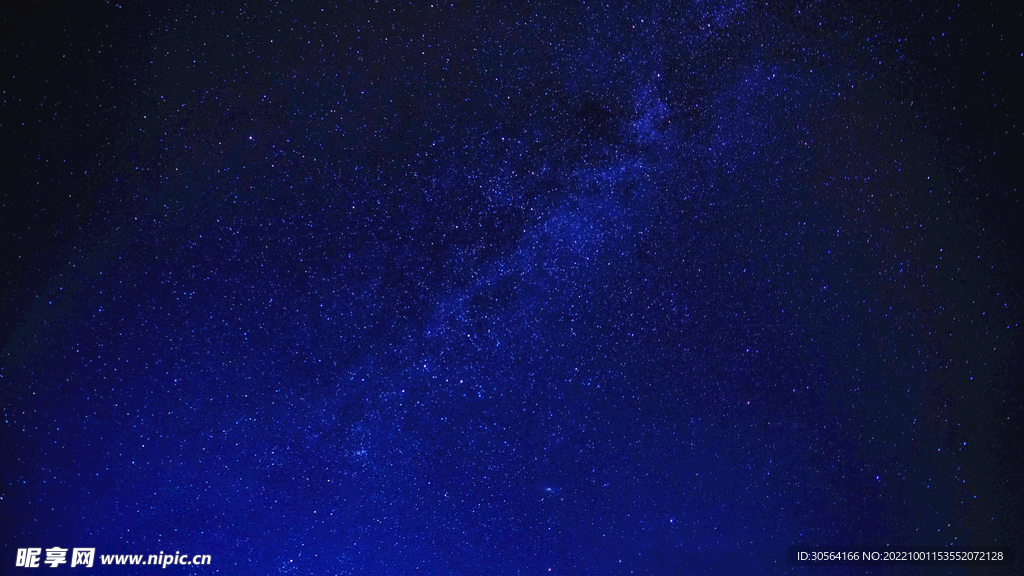 蓝色星空