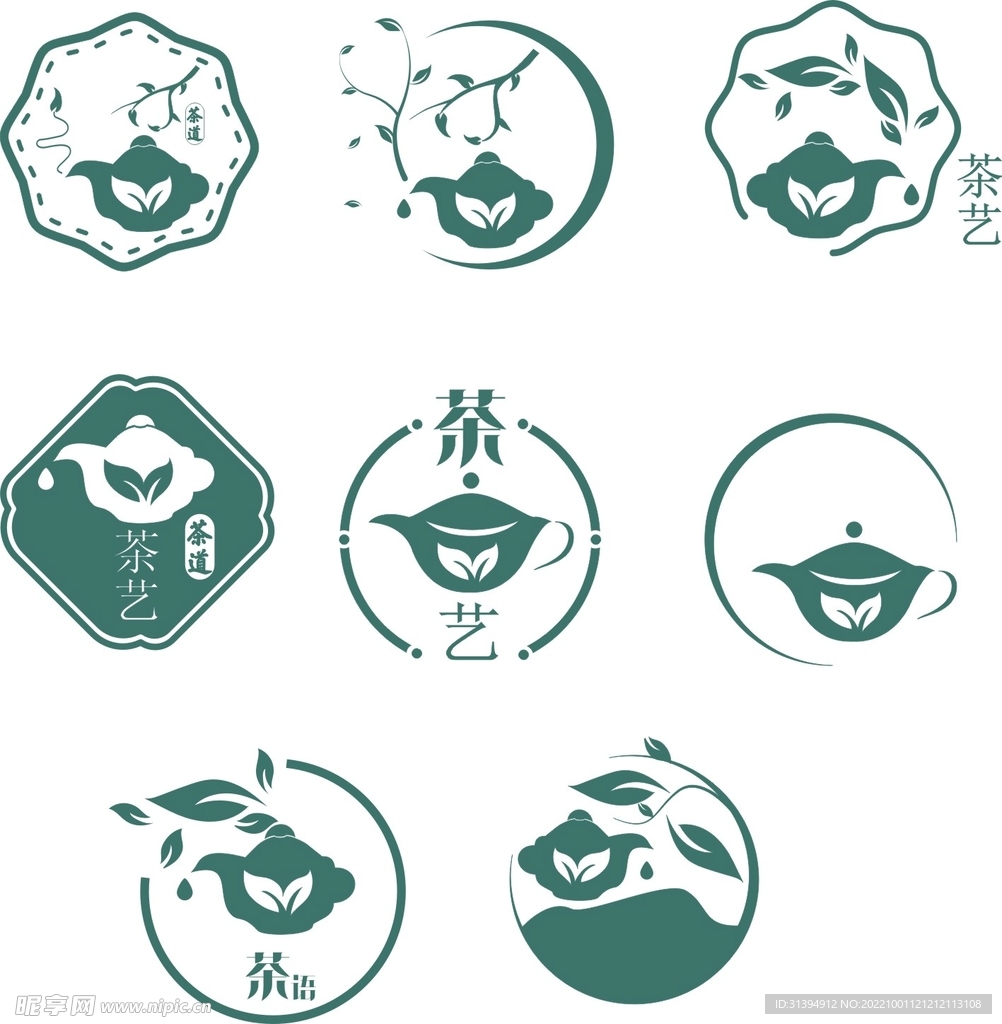 茶logo