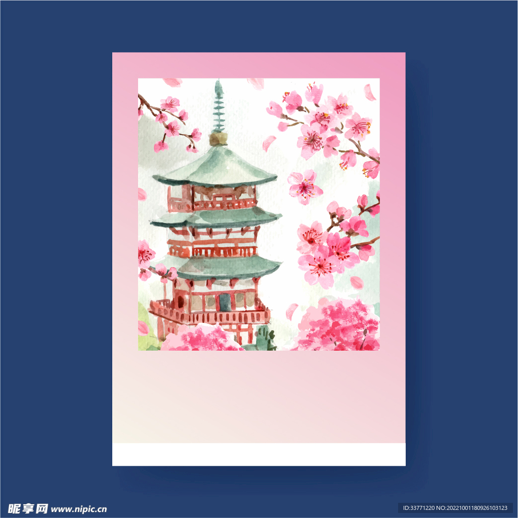 水彩绘建筑和桃花 