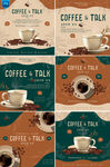 咖啡菜单海报单页