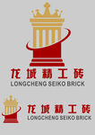 龙城精工砖logo