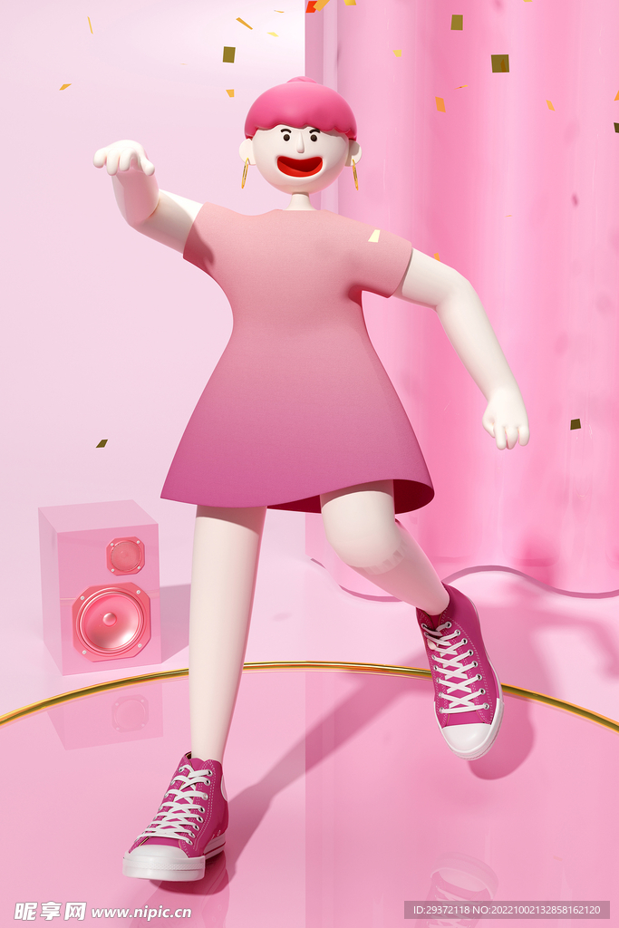 夏季3D卡通人物粉色小清新