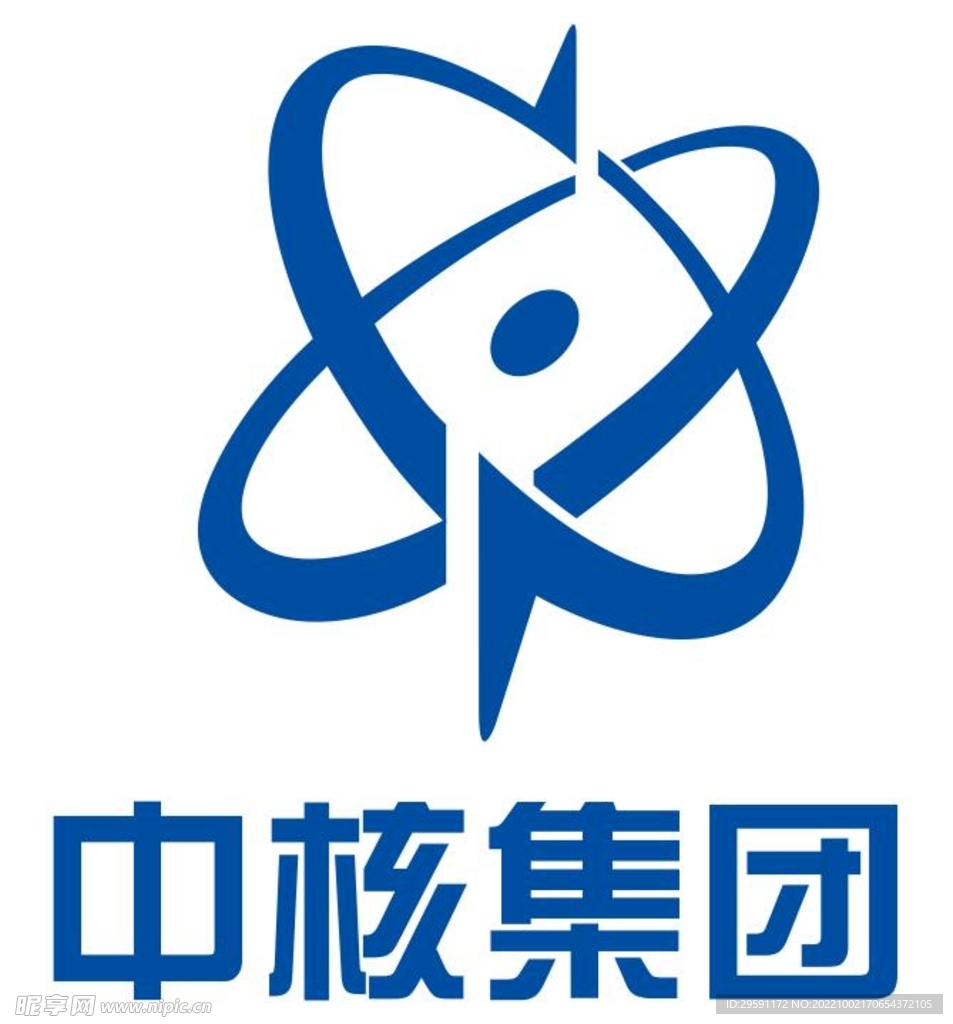 矢量中核集团logo