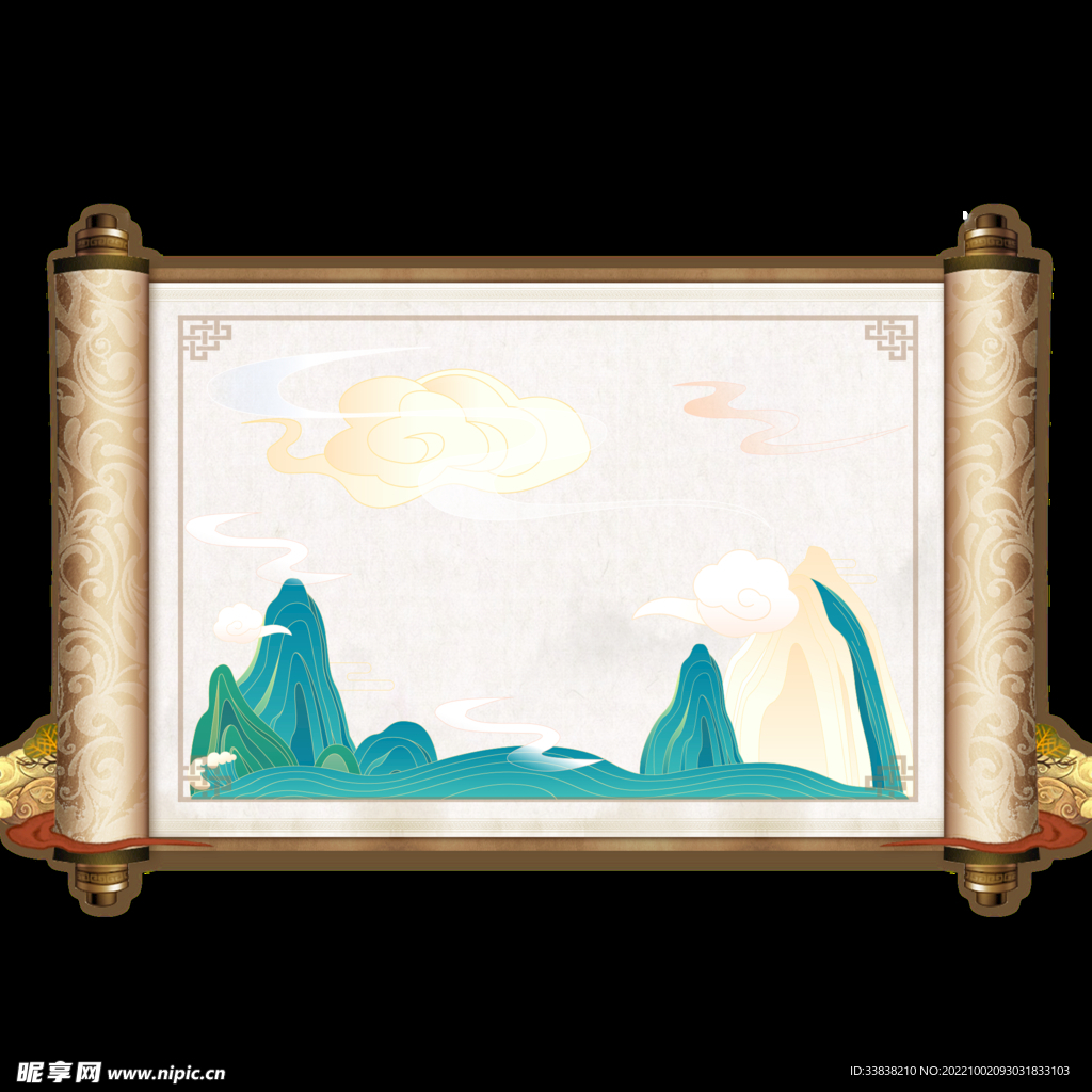 山水
