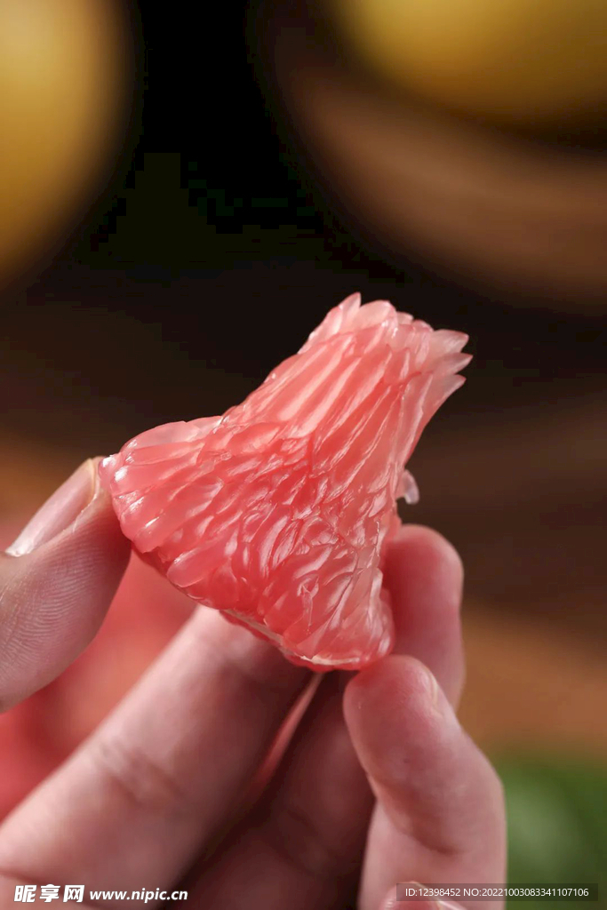 红心柚