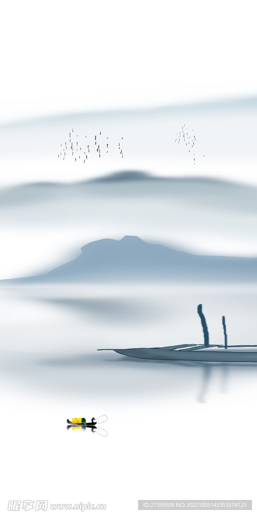 山水 