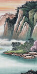 山水 