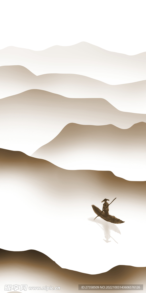 山水 