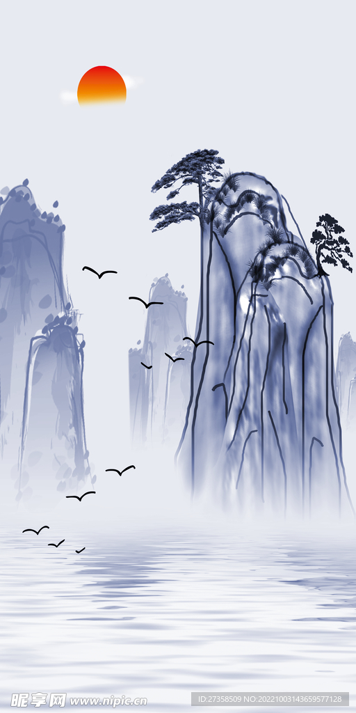 山水 