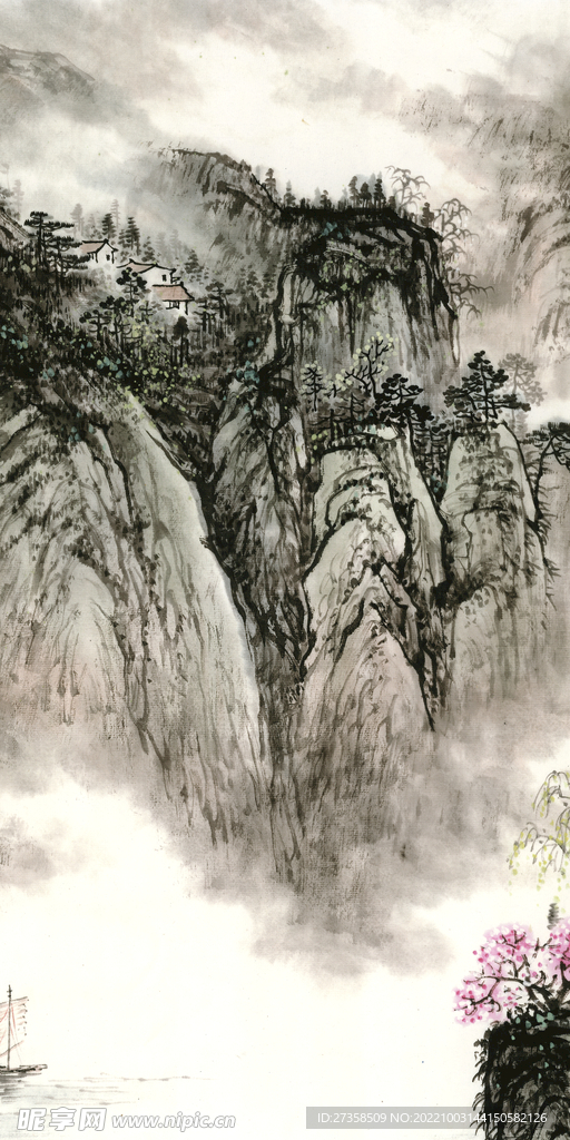 山水 