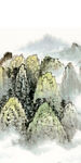 山水 